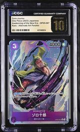 CGC10 PRISTINE JAPANESE ONE PIECE 2023 ZORO-JUUROU ALT ART OP05-067