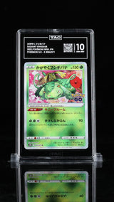 TAG 10 GEM MINT JAPANESE POKEMON GO 2022 RADIANT VENUSAUR 004/071 S10b