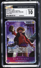 CGC 10 GEM MINT JAPANESE ONE PIECE 2025 Monkey D. Luffy ST26-005 Purple/Black