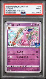 PSA 9 MINT JAPANESE POKEMON 2021 ESPEON 179/S-P PROMO