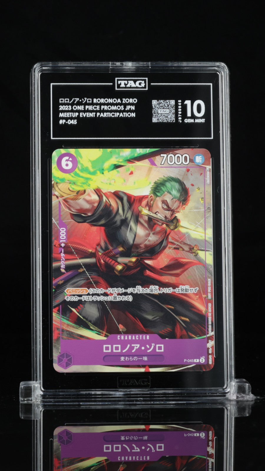 TAG 10 GEM MINT Japanese One Piece  2023 Roronoa Zoro P-045 PROMO Purple