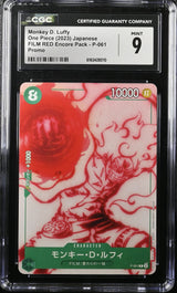 CGC 9 MINT Japanese One Piece 2023 MONKEY D. LUFFY P-061 FILM RED ENCORE