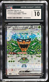 CGC 10 GEM MINT Japanese Pokémon 2024 TealMask Ogerpon ex 114/101 Mask of Change