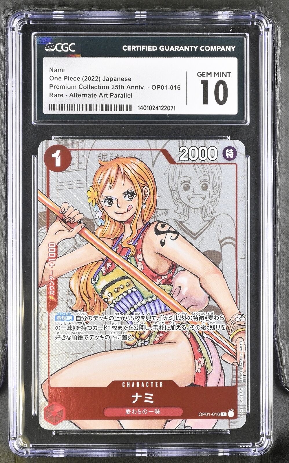 CGC 10 GEM MINT Japanese One Piece 2022 Nami OP01-016 Premium Collection 25th