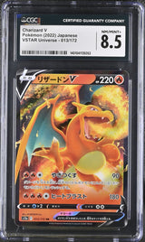 CGC 8.5 NM/MINT+ Japanese Pokemon 2022 Charizard V 013/172 VSTAR Universe S12a