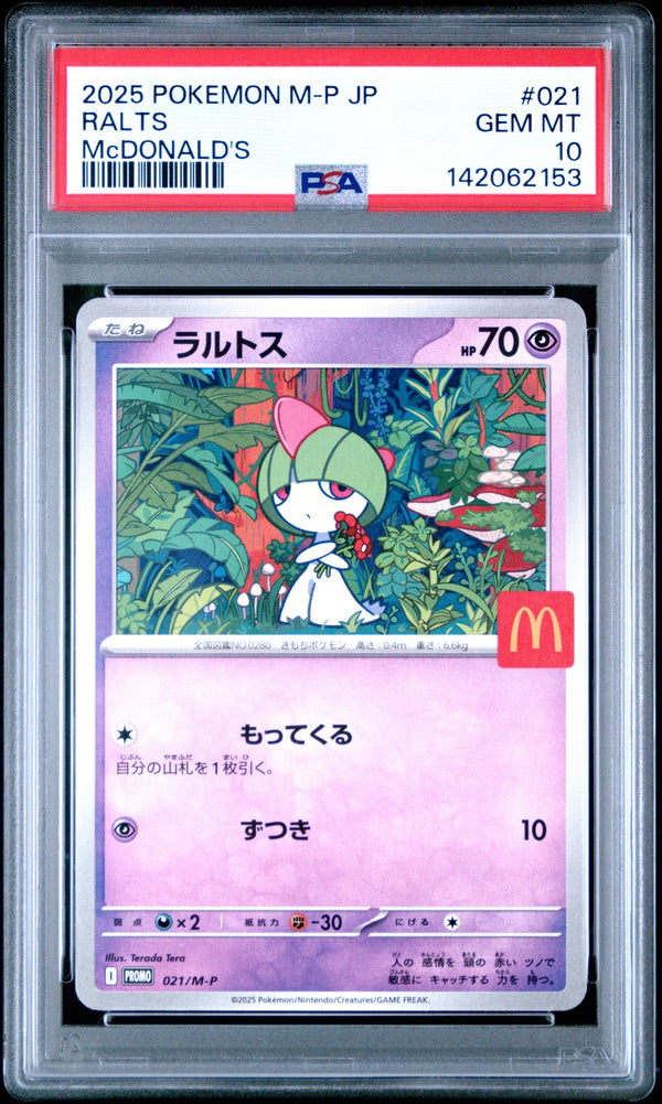 PSA 10 GEM MINT Japanese Pokemon 2025 Ralts 021/M-P MCDONALD COLLECTION PROMO — reference photograph