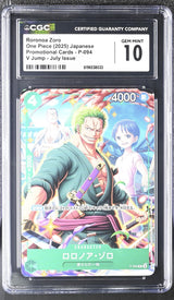 CGC 10 GEM MINT One Piece 2025 Roronoa Zoro Promo P-094 V Jump