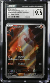 CGC 9.5 MINT+ Japanese Pokemon 2023 Charmander 168/165 AR 151 SV2a