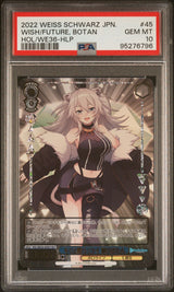 PSA 10 GEM MINT JAPANESE WEISS SCHWARZ 2022 Shishiro Botan WE36-45HLP