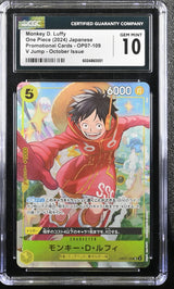 CGC 10 GEM MINT Japanese ONE PIECE 2024 Monkey D. Luffy OP07-109 V Jump October