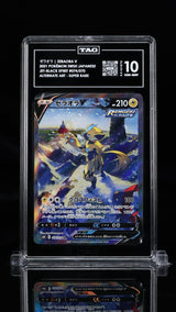 TAG 10 GEM MINT JAPANESE POKEMON 2021 ZERAORA V 074/070 JET-BLACK S6K