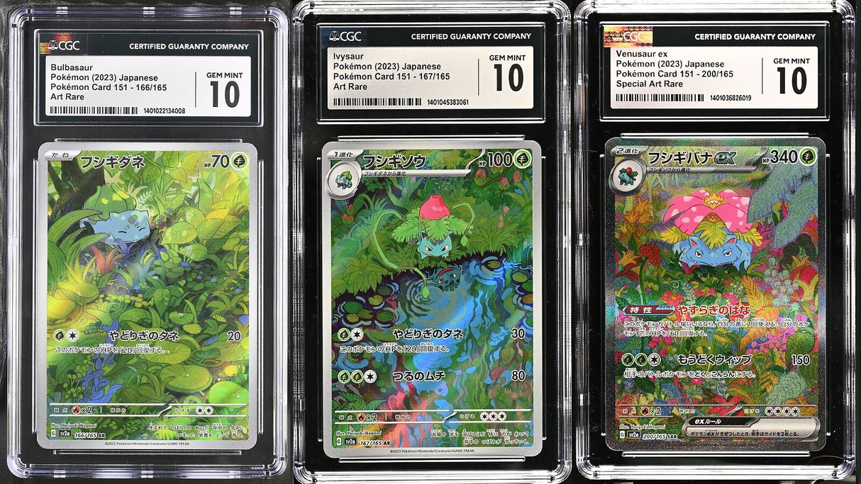 SET 3 CGC 10 G Japanese Pokemon Bulbasaur Ivysaur Venusaur 166 167 200/165 Sv2a