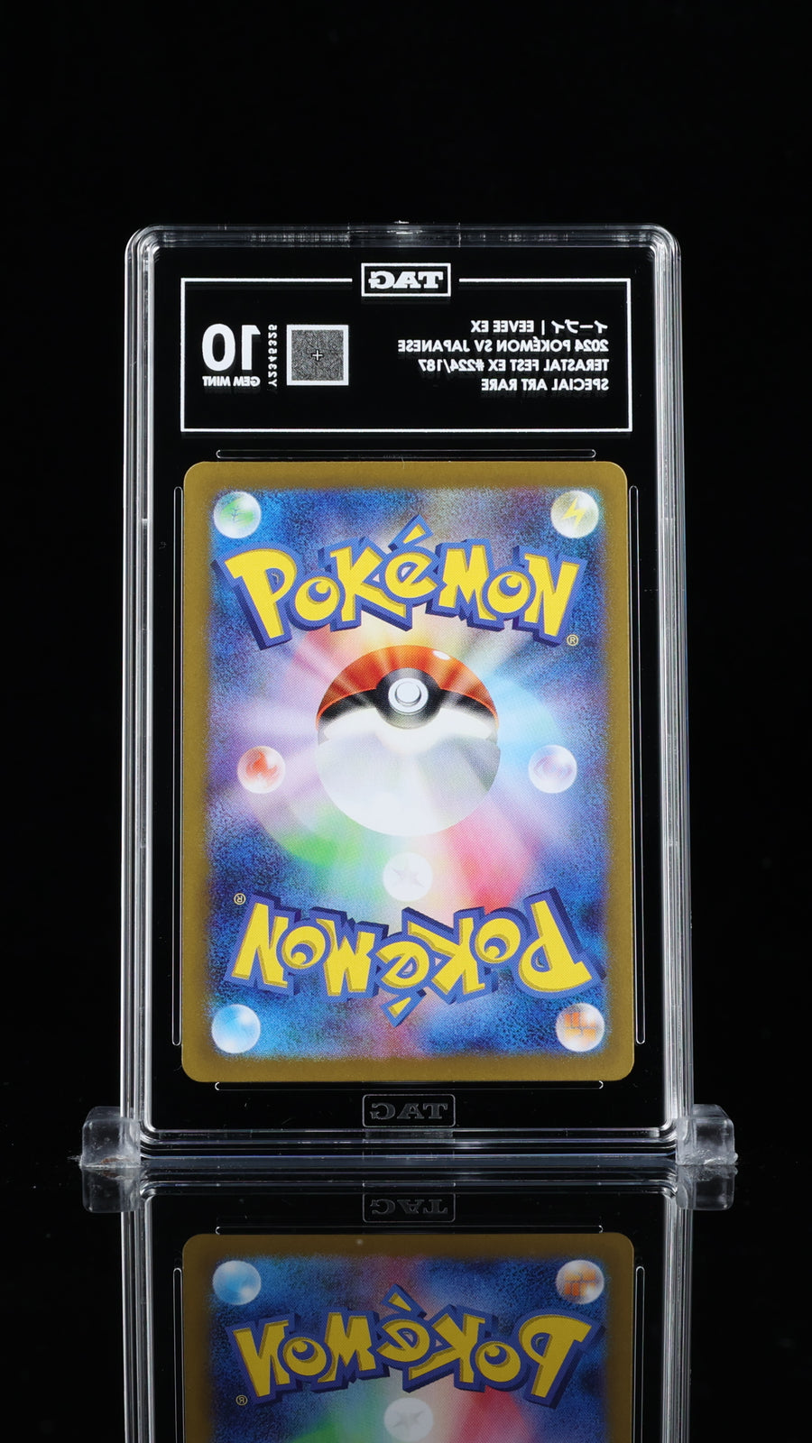 TAG 10 GEM MINT JAPANESE POKEMON 2024 EEVEE EX 224/187 TERASTAL FESTIVAL SV8a