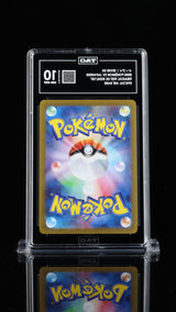 TAG 10 GEM MINT JAPANESE POKEMON 2024 EEVEE EX 224/187 TERASTAL FESTIVAL SV8a