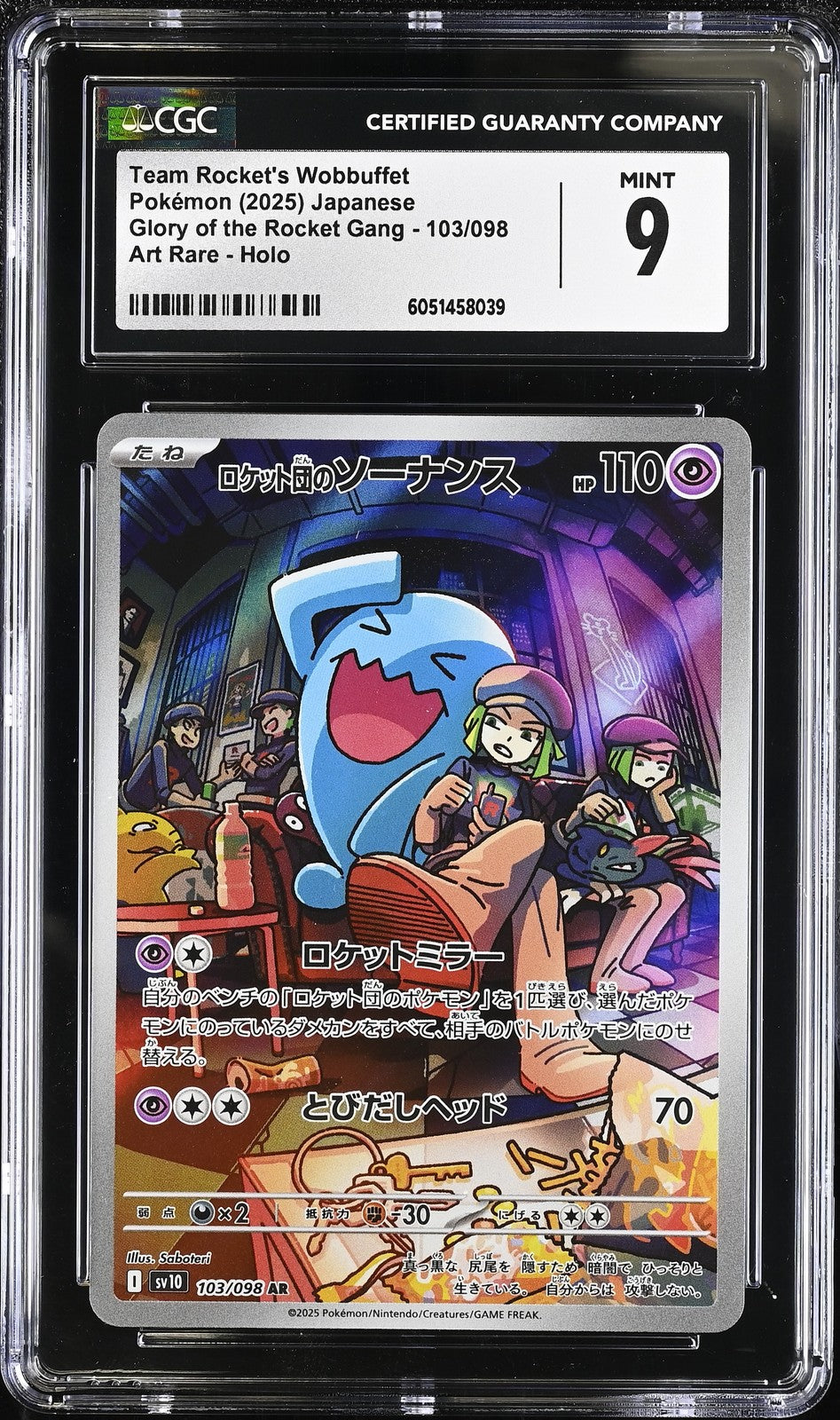 CGC 9 MINT JAPANESE POKEMON 2025 Team Rocket's Wobbuffet 103/098 sv10