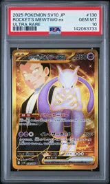 PSA 10 GEM MINT JAPANESE POKEMON 2025 Rocket's Mewtwo ex 130/098 sv10