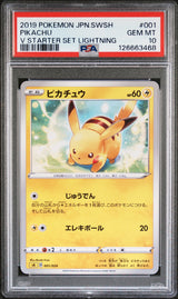 PSA 10 GEM MINT JAPANESE POKEMON 2019 PIKACHU 001/024 V STARTER SET LIGHTNING SA