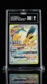 TAG 9 MINT Japanese Pokemon 2018 Eevee & Snorlax GX 297/SM-P PROMO
