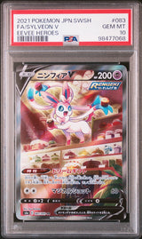 PSA 10 GEM MINT JAPANESE POKEMON 2021 SYLVEON V 083/069 EEVEE HEROESHYPER S6a