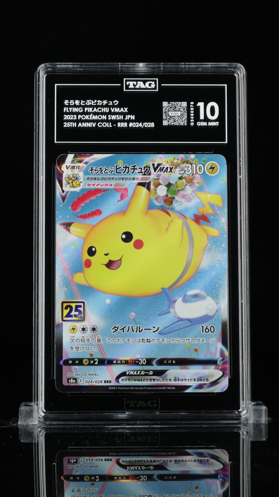 TAG 10 GEM MINT JAPANESE POKEMON 2021 FLYING PIKACHU VMAX 024/028 25TH s8a
