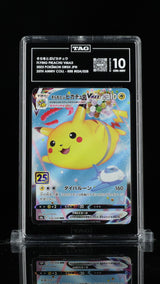 TAG 10 GEM MINT JAPANESE POKEMON 2021 FLYING PIKACHU VMAX 024/028 25TH s8a