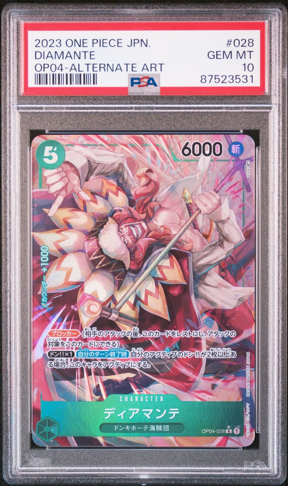 PSA 10 GEM MINT JAPANESE ONE PIECE 2023 DIAMANTE OP04-028 ALTERNATE ART