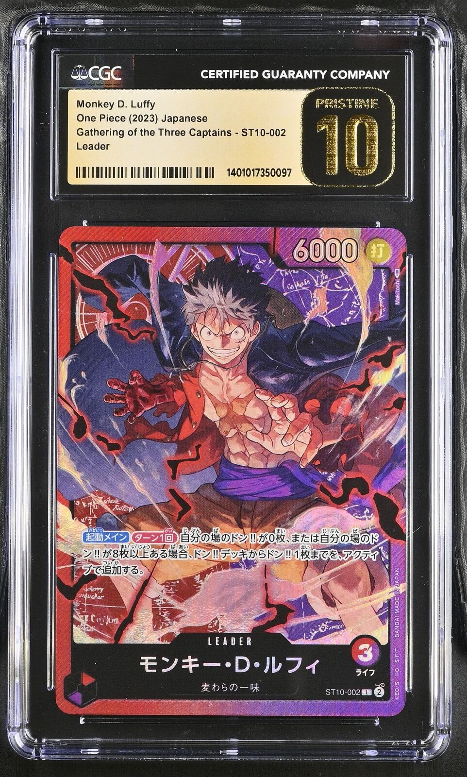 CGC 10 PRISTINE Japanese ONE PIECE 2023 Monkey D. Luffy ST10-002