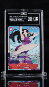 TAG 10 GEM MINT Japanese One Piece 2025 Boa Hancock OP12-014 Legacy Master