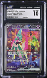 CGC 10 GEM MINT JAPANESE POKEMON 2023 IRON VALIANT EX 089/066 SPECIAL ART Sv4M