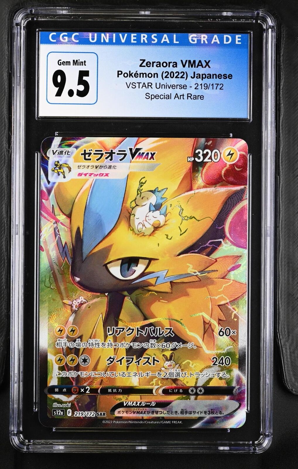 CGC 9.5 GEM MINT+ Japanese Pokemon 2022 Zeraora VMAX 219/172 VSTAR Universe s12a