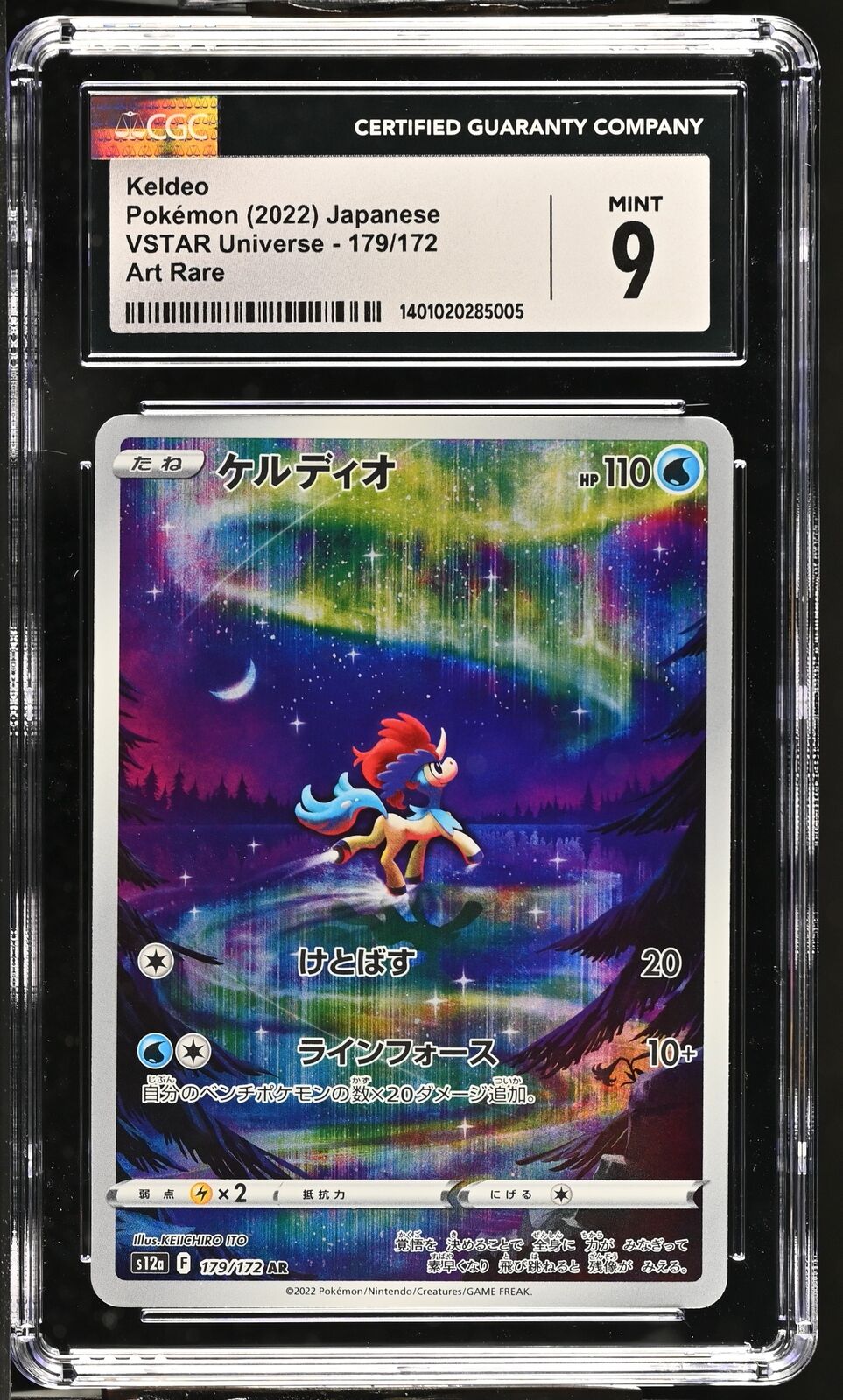 CGC 9 MINT Japanese Pokemon 2022 Keldeo 179/172 S12a VSTAR Art Rare