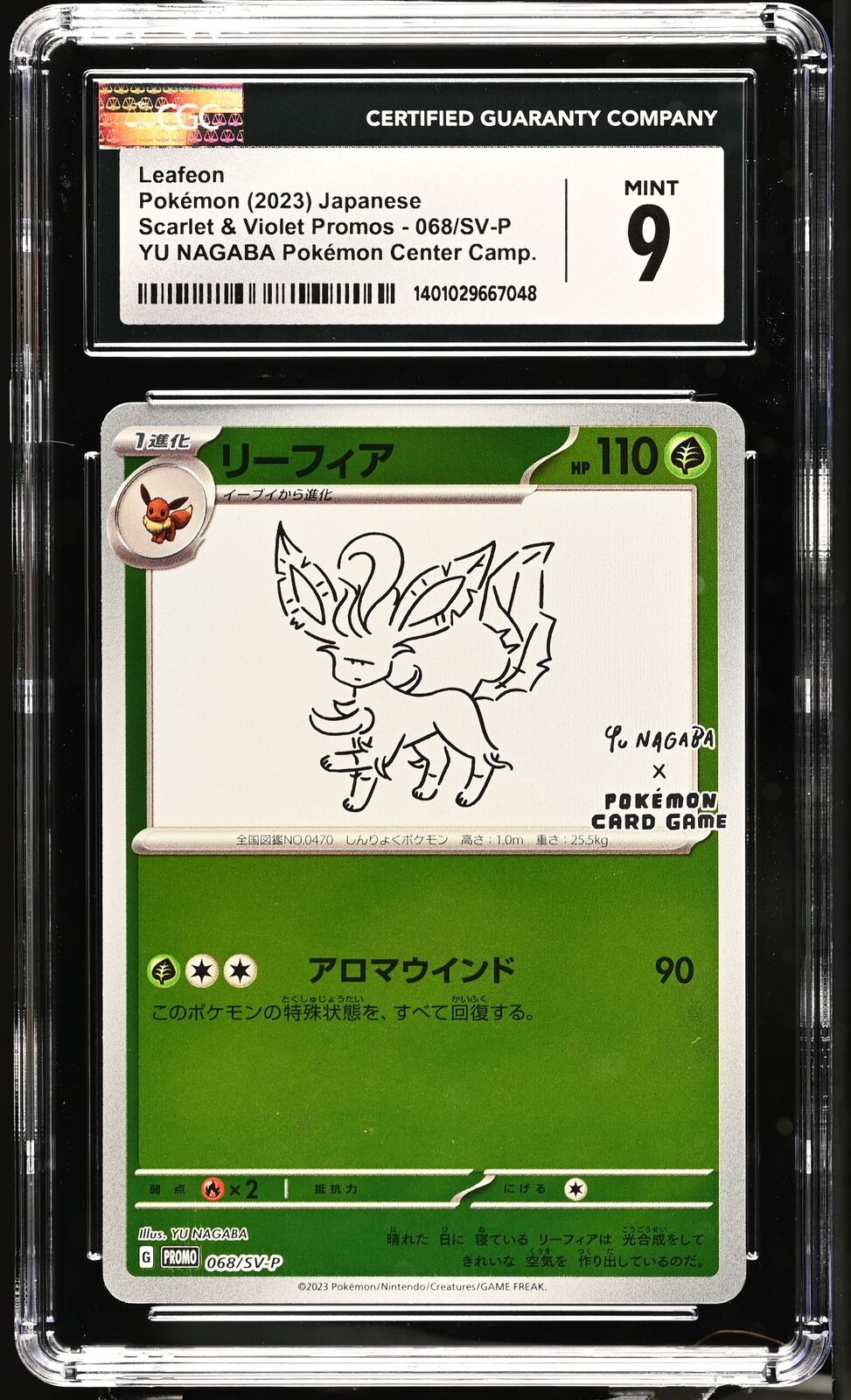 CGC 9 MINT Japanese Pokemon 2023 Leafeon 068/SV-P YU NAGABA PROMO