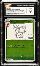 CGC 9 MINT Japanese Pokemon 2023 Leafeon 068/SV-P YU NAGABA PROMO