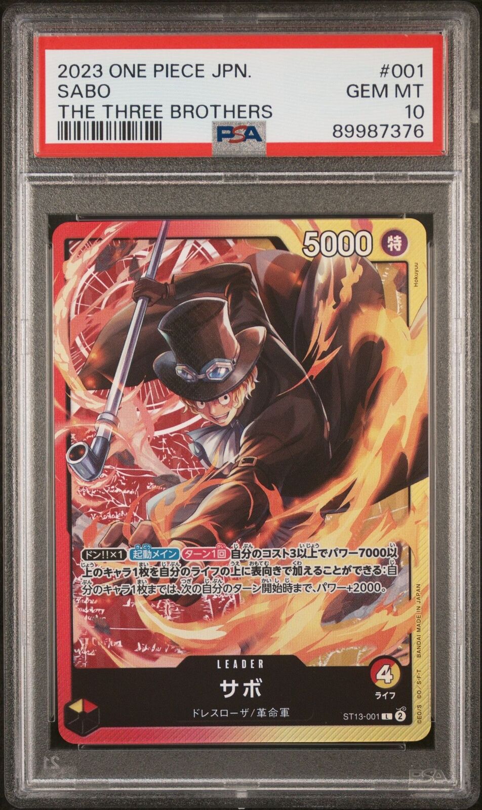 PSA 10 GEM MINT JAPANESE ONE PIECE 2023 SABO ST13-001 THE THREE BROTHERS