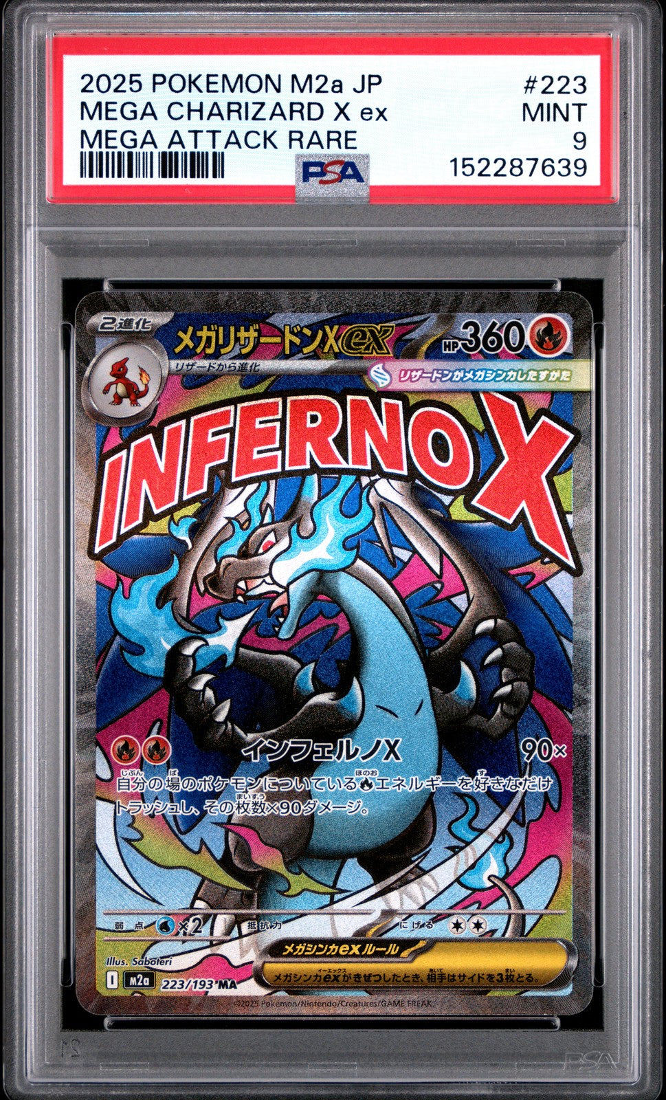 PSA 9 MINT JAPANESE POKEMON 2025 Mega Charizard X ex 223/193 Mega Dream M2a