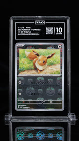 TAG 10 GEM MINT Japanese Pokemon 2023 Eevee 133/165 MASTER BALL 151 SV2a