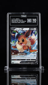 TAG 10 GEM MINT JAPANESE POKEMON 2022 Eevee V 007/024 SN Start Deck 100