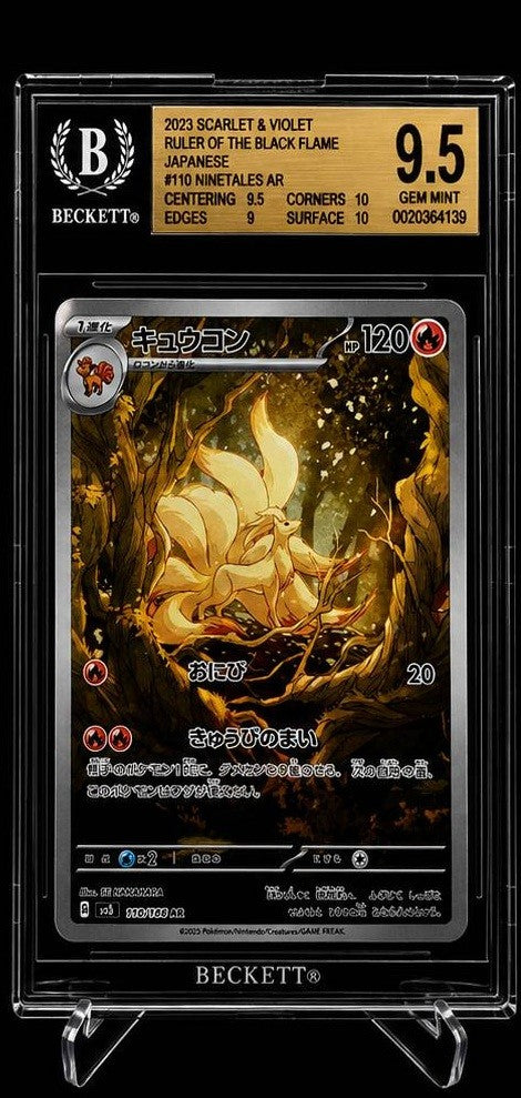 BGS 9.5 MINT+ Japanese Pokemon 2023 Ninetales 110/108 Ruler Black SV3