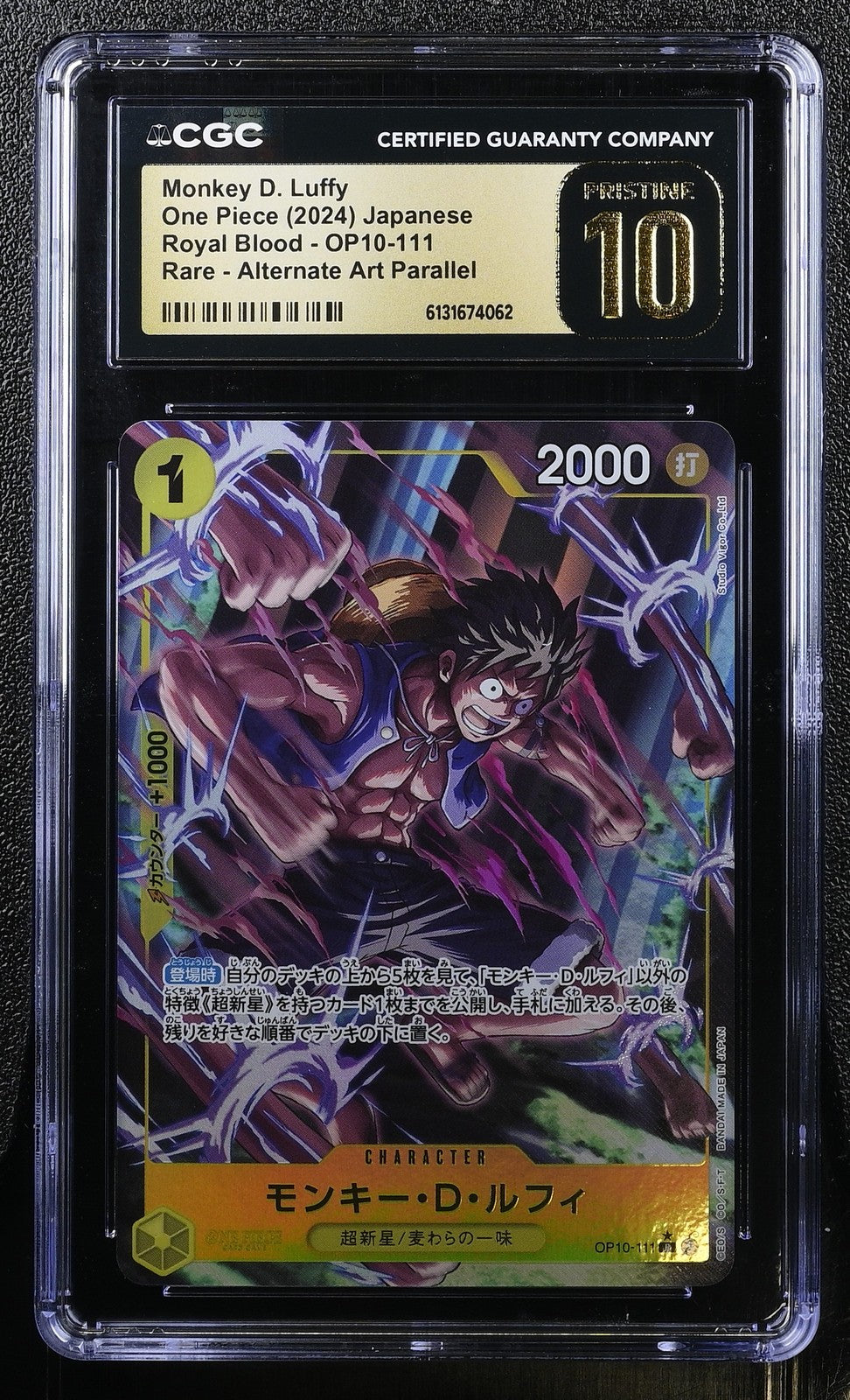 CGC 10 PRISTINE Japanese One Piece 2024 Monkey D Luffy OP10-111 ALTERNATE ART
