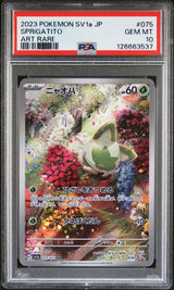 PSA 10 GEM MINT JAPANESE POKEMON 2023 SPRIGATITO 075/073 SV1a
