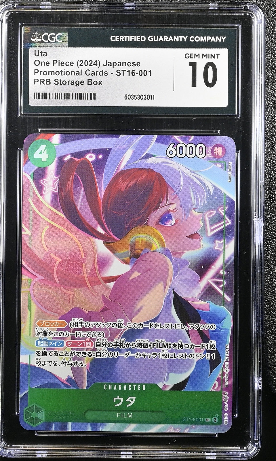CGC 10 GEM MINT Japanese One Piece 2024 UTA ST16-001 THE BEST Storage Box