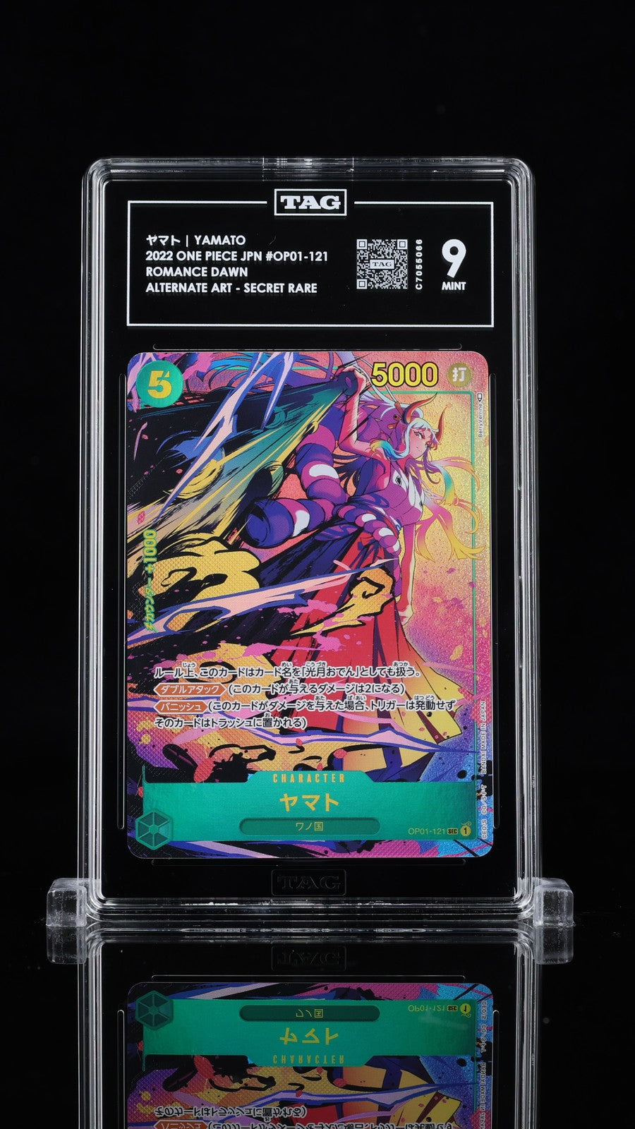 TAG 9 MINT JAPANESE ONE PIECE 2023 YAMATO OP01-121 ALT ART ROMANCE DAWN