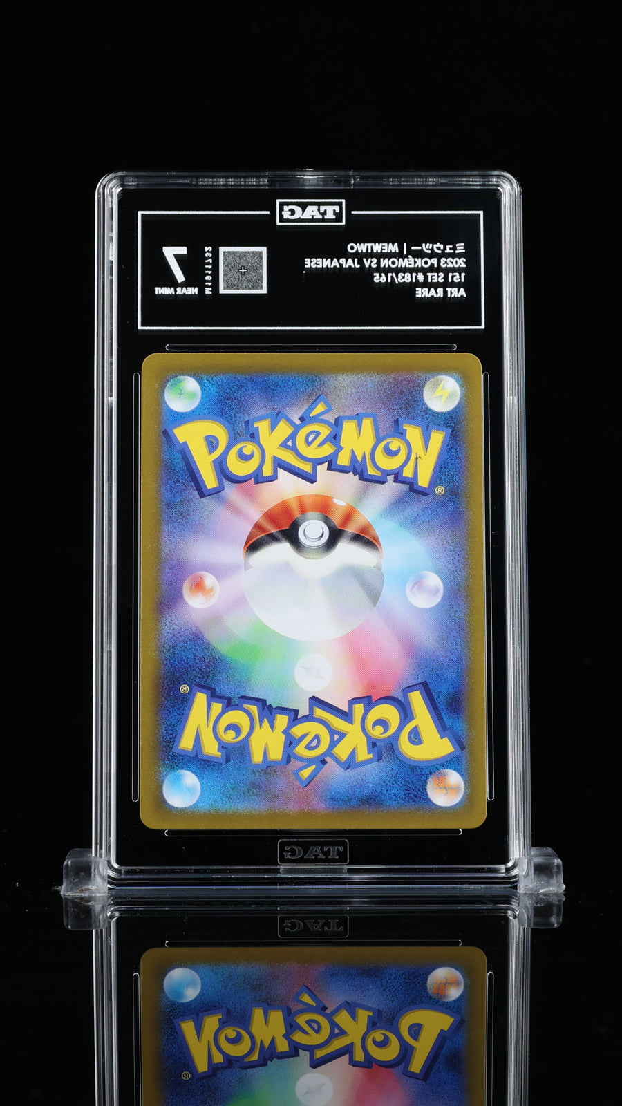 TAG 7 NEAR MINT JAPANESE POKEMON 2023 Mewtwo 183/165 151 SV2a
