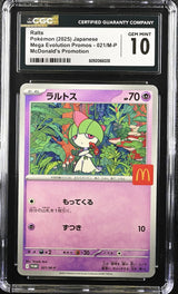 CGC 10 GEM MINT Japanese Pokemon 2025 Ralts 021/M-P MCDONALD COLLECTION PROMO