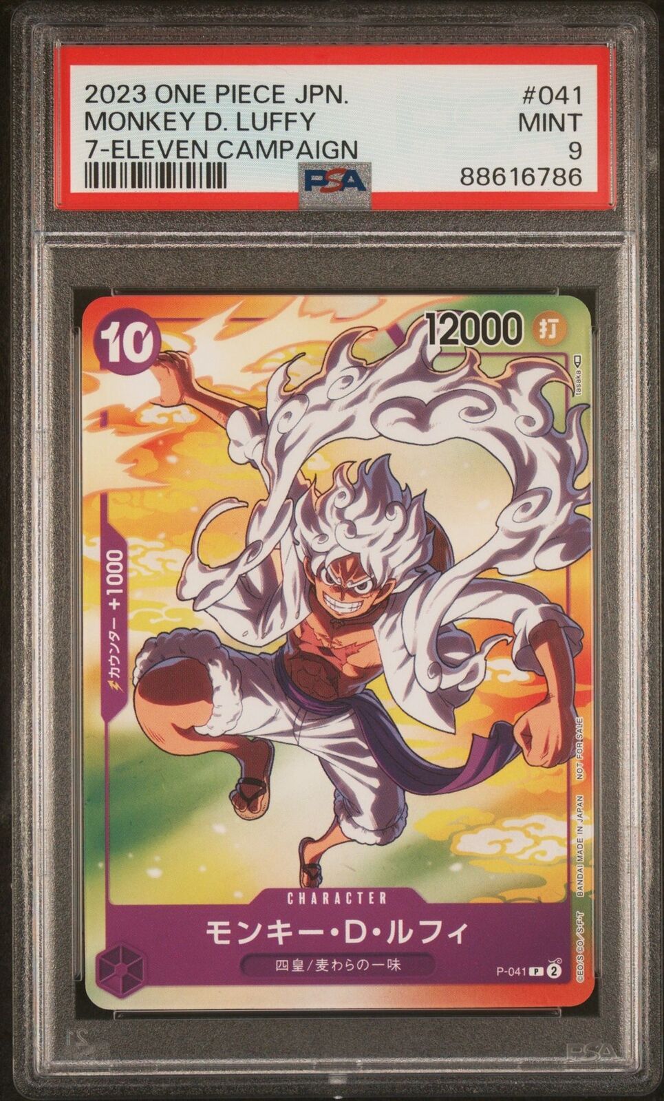 PSA 9 MINT JAPANESE ONE PIECE 2023 MONKEY D. LUFFY P-041 PROMOS 7-ELEVEN CA