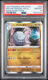 PSA 10 GEM MINT JAPANESE POKEMON 2022 HISUIAN GOODRA-HOLO 055/071 PHANTASMA S10a