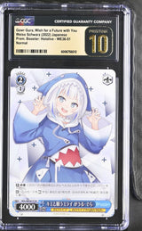 CGC 10 PRISTINE Weiss Schwarz 2022 Gawr Gura WE36-51 PREMIUM BOOSTER