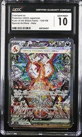 CGC 10 GEM MINT JAPANESE POKEMON 2023 CHARIZARD ex 134/108 SAR BLACK FLAME SV3