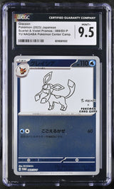 CGC 9.5 MINT+ JAPANESE POKEMON 2023 GLACEON 069/SV-P YU NAGABA X PCG PROMO