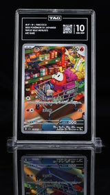 TAG 10 GEM MINT JAPANESE POKEMON 2023 FUECOCO 078/073 SV1a Triplet Beat